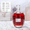 Zhuopai Botella de Vino Botella Vacía 0.5 kg Botella Vacía de Vino de Frutas Botella Secundaria de Ciruela Verde Arándano Casero Botella de Vino Extranjera Botella de Vino Pequeña Creativa