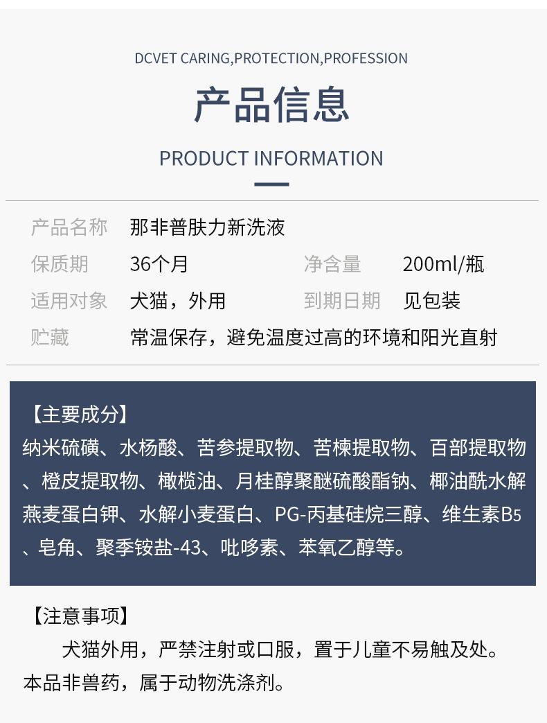 未标题-2_08.jpg