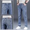 Jeans Nuevos de Alta Gama para Hombre 2026, Temporada de Primavera y Otoño, Corte Recto Delgado, Estilo de Negocios Ligero, Pantalones Largos Casuales Elásticos