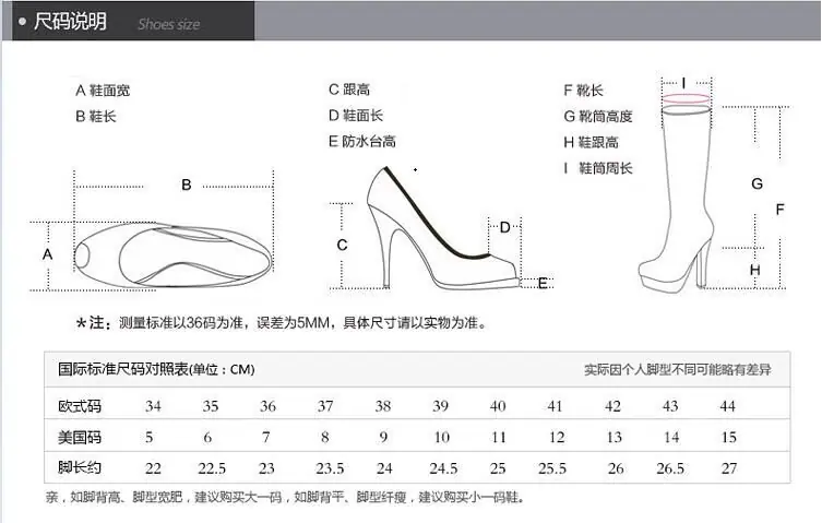 QQ图片20170615190351