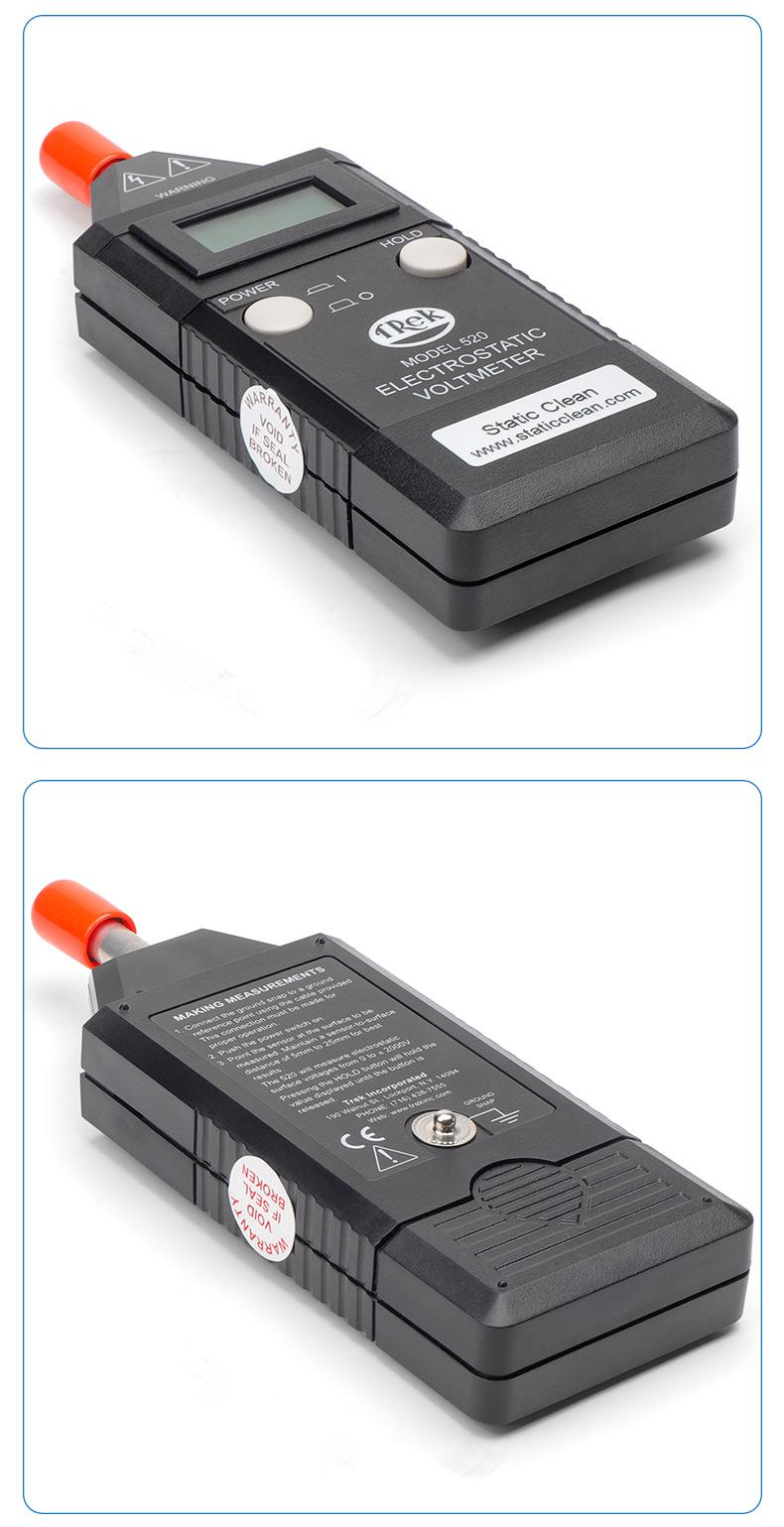 静电压测试仪_05.jpg