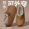 Pantuflas impermeables y zapatos de algodón para mujer, nuevo estilo invierno 2026, pantuflas de interior para casa con suela suave y acolchada, suelas gruesas, antideslizantes y resistentes a la suciedad