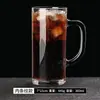 Taza de Té de Vidrio para el Hogar de Gran Capacidad Taza para Preparar Té con Asa Taza de Cerveza Taza de Té