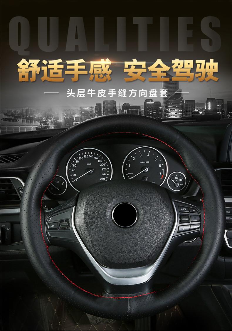 头层全孔款 (1).jpg