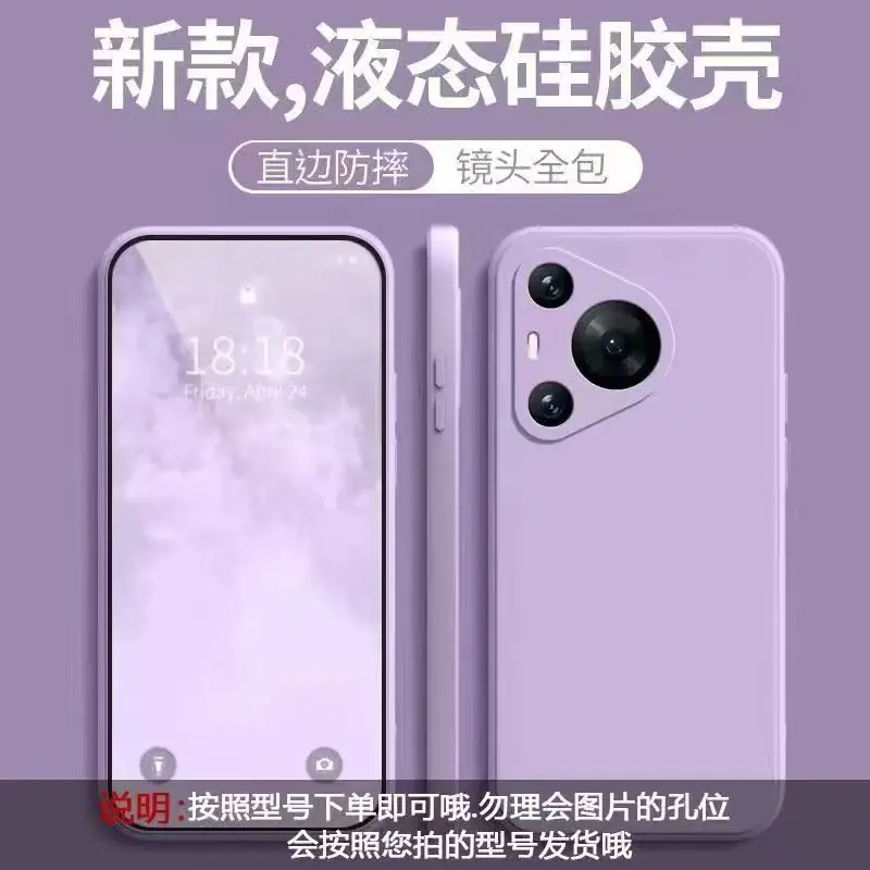 SKU图片_005