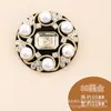 Broche de cheongsam, herramienta para ceñir la cintura, pasador para ceñir la cintura, broche anti-exposición, broche de corsage, accesorio, broche de cierre con forma única