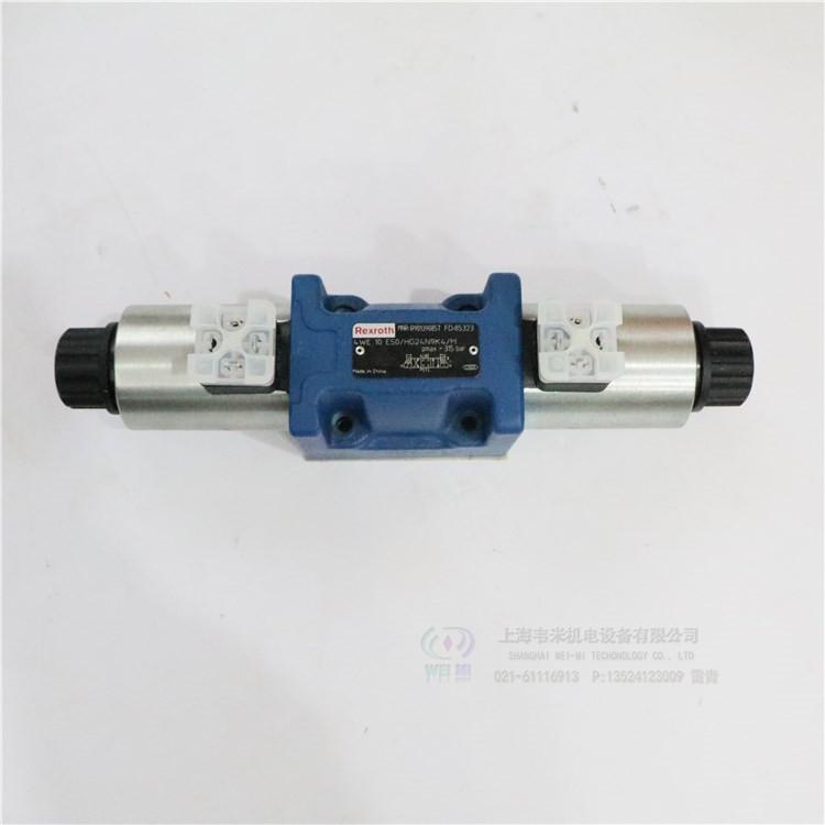 4WE10E50HG24N9K4M