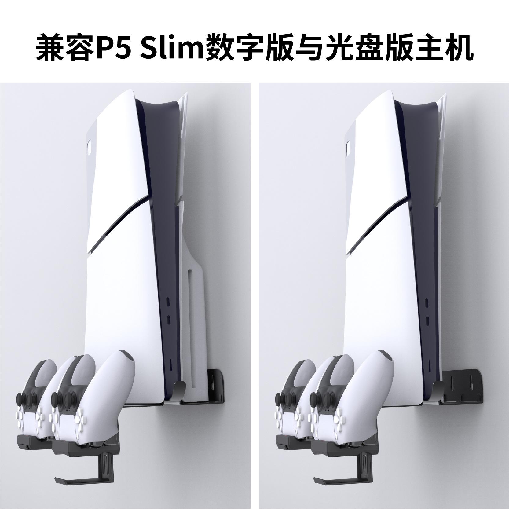 GP-535推广图 黑-07.jpg