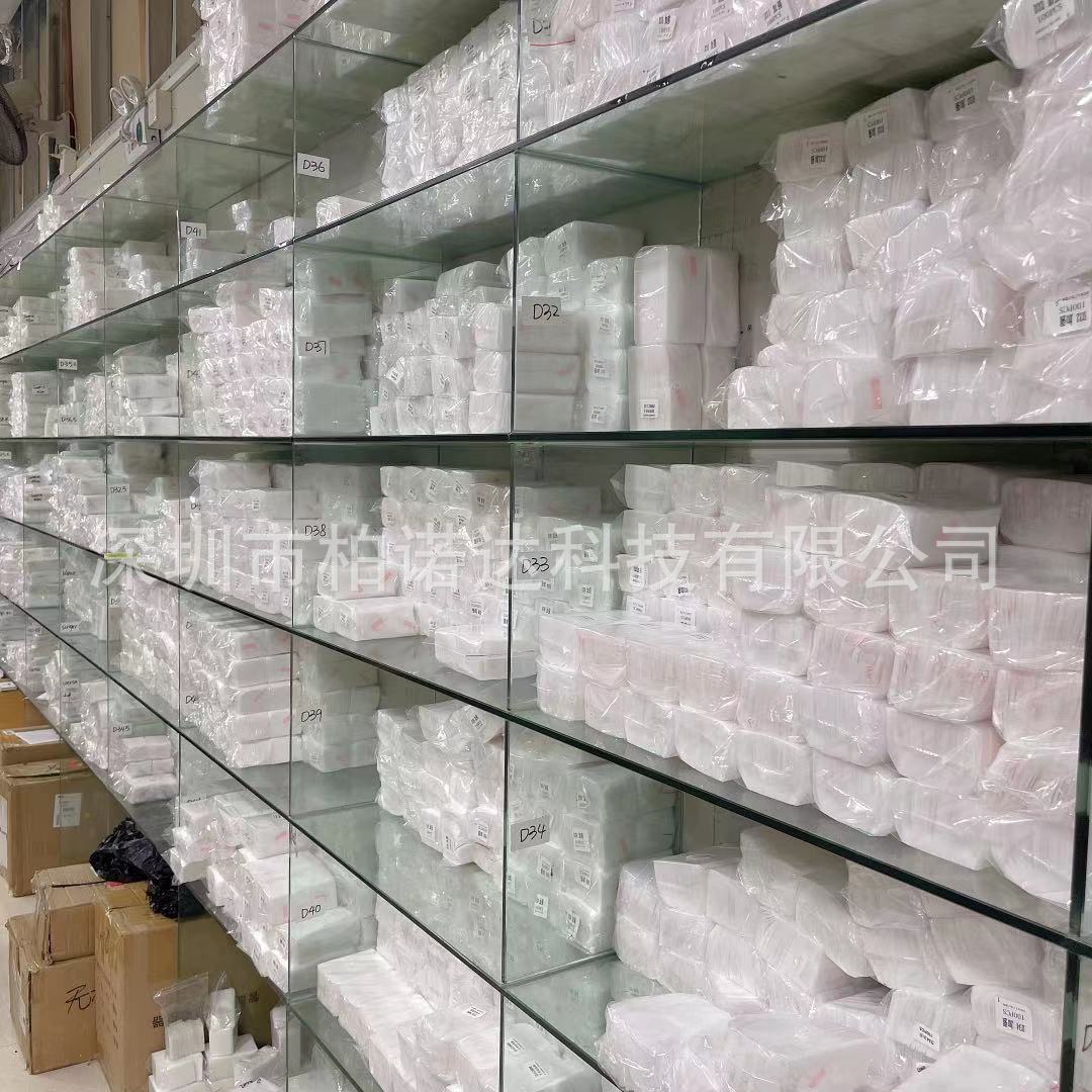 微信图片_20210805234415