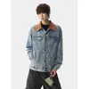 Jaqueta Jeans Estilo Boyfriend Nova Masculina Outono Cor Bloco Veludo Cotelê Gola Lapela Casaco Outwear Top Bonito Travesso Xintang