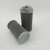 WU-400 * 300 Elemento de Filtro de Salida de Aceite del Eje Superior Protección Ambiental Jiashuo