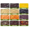 Relleno Sabor Té Bajo en Azúcar Flor de Osmanthus Té Oolong Té Longjing Frijol Blanco Puro Pasta de Frijol Blanco Pastel de Luna Cantonés Pastelería de Té Horneado