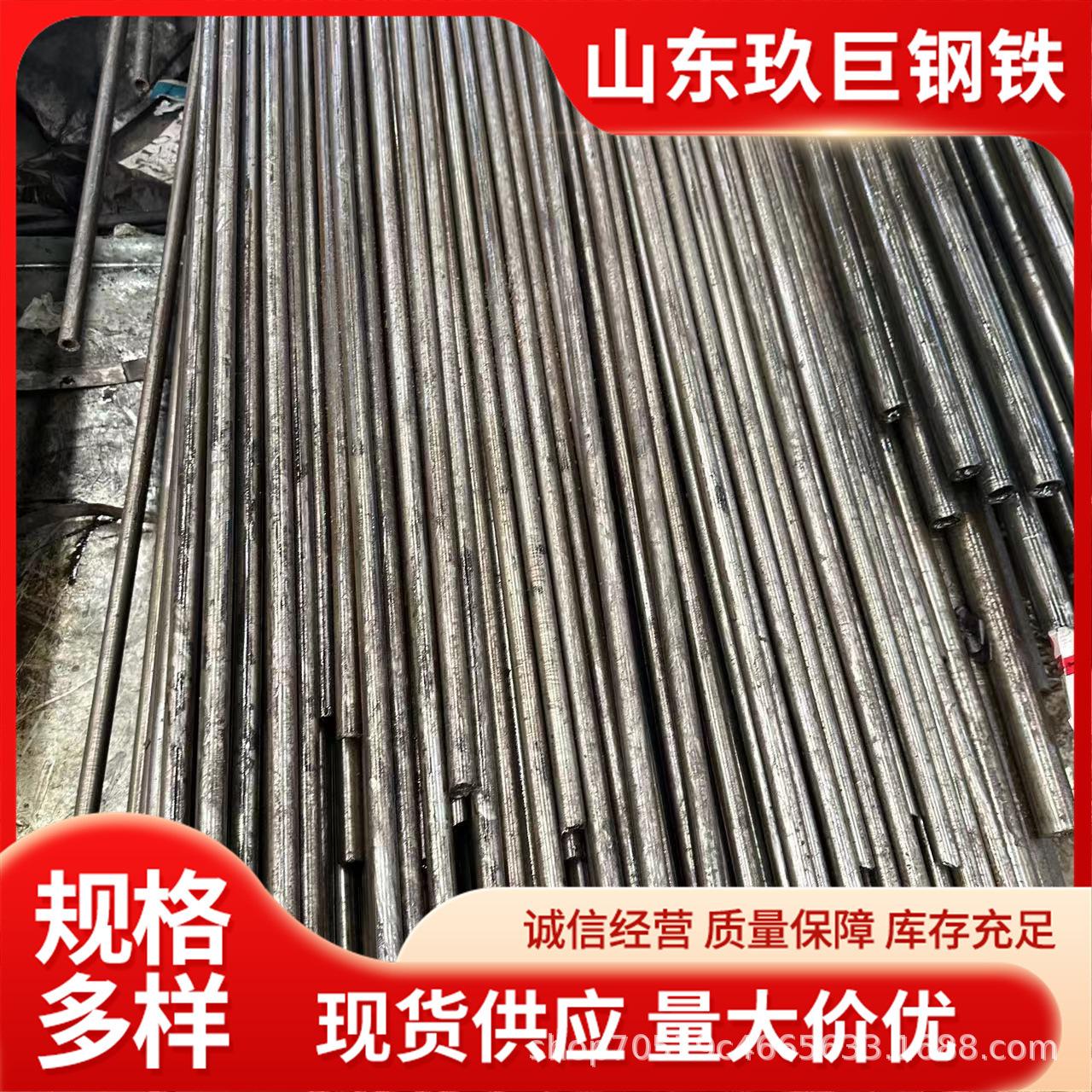9194e77842a9ce67d40dcabd86dbd8