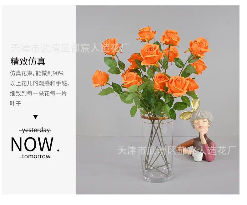 详情_08.png