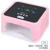Nueva Lámpara de Uñas Transfronteriza 168W Alta Potencia Doble Fuente de Luz Lámpara Secadora de Uñas Lámpara de Fototerapia LED para Uñas con Sensor Inteligente