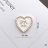 Zuecos Populares Nuevos de Song Lian Accesorios de Joyería DIY Pulsera de Perlas Material Decorativo para Botella de Perfume Estilo Mismo que Douyin