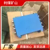 Fhg4 Fabricante de Cajas de Empalme de Fibra Óptica para Minería Venta al por Mayor Fhg6 Caja de Empalme de Fibra Óptica Antideflagrante para Minería
