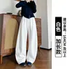 Calça Scimitar de Toalha de Alta Densidade para Mulheres, Nova Calça Casual Solta Preguiçosa Emagrecedora para Outono e Inverno, Calça de Perna Larga Grossa Petite