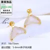 Anillo Colgante de Pendiente Base de Pendiente con Forma de Cola de Pez Gota de Aceite Chapado en Oro de 18K Accesorios Componentes DIY