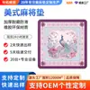 Alfombrilla de Mahjong Estilo Americano Transfronteriza de Amazon, Engrosada, Resistente al Desgaste, Antideslizante, Impermeable de Caucho para Salas de Juegos, Etiqueta Personalizada