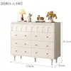 Cómoda de Lujo Ligero Estilo Vintage, Unidad de Almacenamiento de Madera para Montar en la Pared con Cinco Cajones para Dormitorio, Nuevo Almacenamiento Retro con Seis Cajones, Cómoda Multifuncional