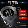 Agujero para cable de cordón de tracción de habitación de alquiler para colgar cortinas riel de cortina de acero inoxidable cuerda retráctil simple sin polea