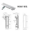 Fechadura de Gabinete Shengjiu Ms861-2-3 Gabinete de Caixa de Distribuição Fechadura Plana à Prova d'Água e Poeira Aço Inoxidável Xat37 Acessórios de Fechadura Parafuso de Aço