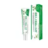 Agente Auxiliar Humectante de Polietilenglicol Médico Li Shizhen 20G/Tubo Set para Cuidado Corporal de Uso Externo en Piel con Picazón