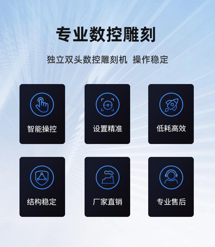 详情3.jpg