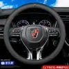 Funda de Volante de Coche de Cuero Genuino, Ultradelgada, Transpirable, Antideslizante, Absorbente de Sudor, Universal para Todas las Estaciones