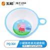 Vajilla de melamina de grado alimenticio Peppa Pig de Wuhe, con licencia oficial, resistente al calor, temática de dibujos animados, lindos platos, tazas, cuencos y cucharas para niños