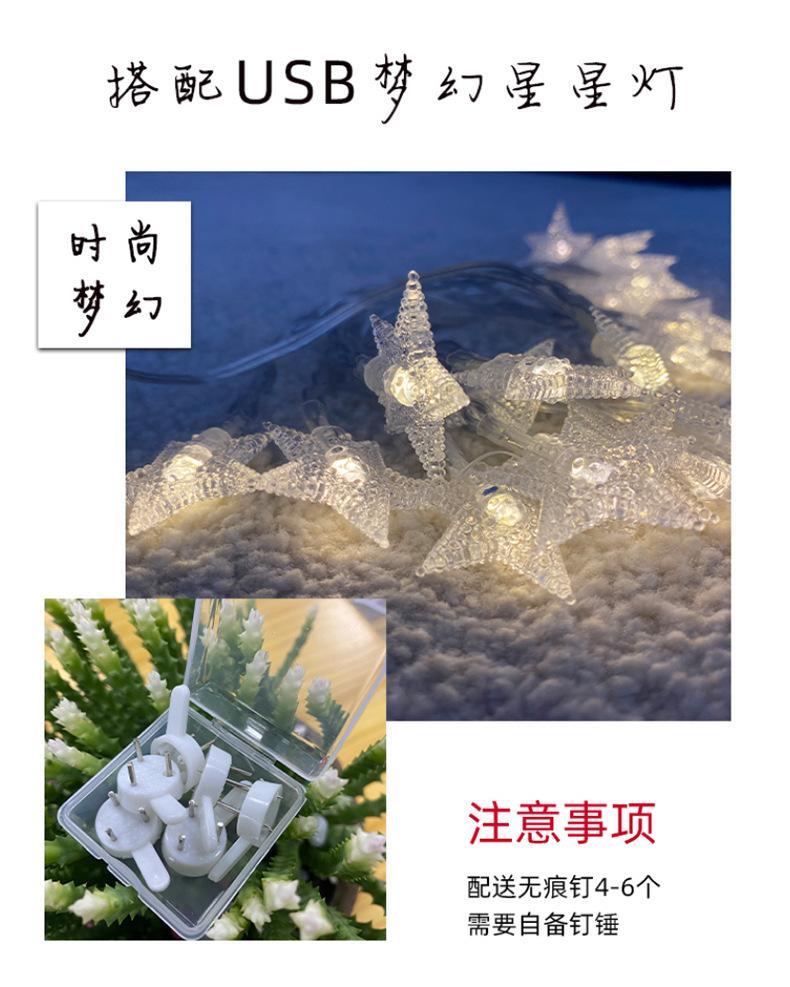挂毯详情_07.jpg
