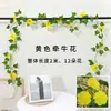 Trepadeira de glória da manhã artificial, flor trombeta extra longa, flor artificial para uso doméstico, trepadeira verde artificial tridimensional, decoração de parede com folhas verdes para interior