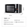 Horno de Circulación de Aire Caliente de Gran Capacidad Transfronterizo para Pasteles, Tartaletas de Huevo, Pasteles de Luna y Horneado; Horno de convección comercial