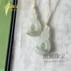 Jade Dorado Natural de Xinjiang Tianshan Verde Hebilla de Seguridad Colgante de Jade con Cuerda Colgante con Jade Colgante de Jade Suministro en Vivo
