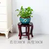 Suporte de flores mesa de flores sala de estar casa de chão vaso de flores de madeira aquário bonsai endro verde estilo antigo chinês prateleira de armazenamento única