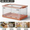 Caja de Almacenamiento Plegable para el Hogar Caja de Almacenamiento para Edredones y Ropa Dormitorio Gran Capacidad Caja Ajustable Caja de Plástico Gruesa Multipuerta