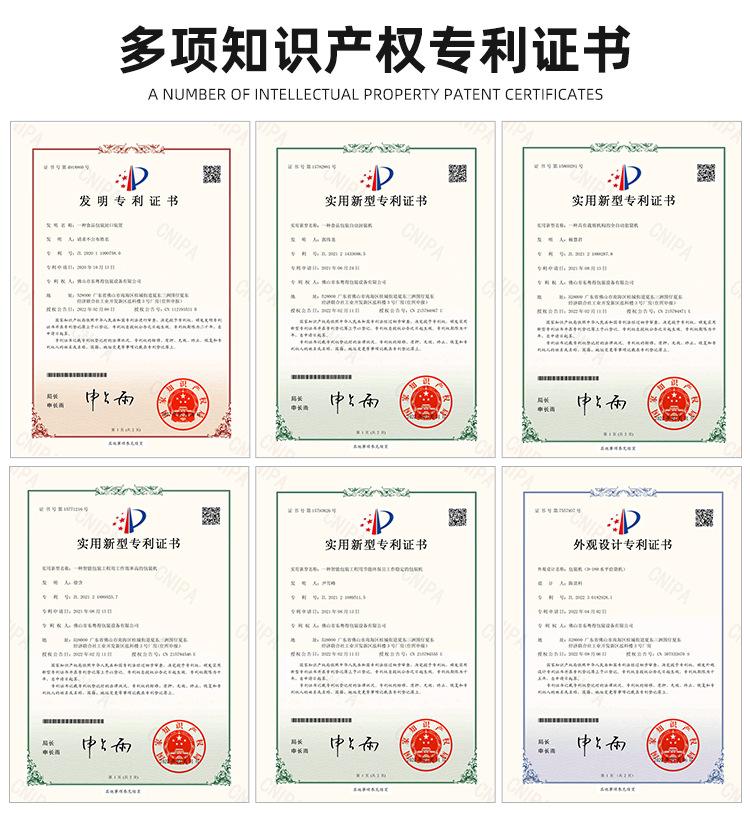 详情_03