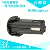 Adecuado para Batería de Energía Hitachi de 3.6V Emb315 Taladro Eléctrico Destornillador Eléctrico Herramienta Batería de Litio Pistola de Clavos Accesorios
