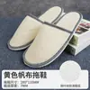 Pantuflas Desechables de Lona Algodón y Lino para Hotel, Tamaño Grande, Engrosadas, Transpirables, Antideslizantes, Listas para Hotel y B&B, Venta al por Mayor