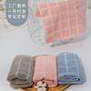 Toalla de Algodón Puro Bordada con Letra para Uso Doméstico, Suave y Absorbente, Toalla Facial Espesa para Adultos, 100% Algodón Clase A