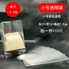 Sacos de Embalagem para Chá Longjing, Sacos Quadrados de Papel Kraft, Sacos de Papel para Chá, Sacos Longjing Mingqian Embalados na Terra, Meio Quilo