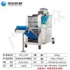 Máquina de Bolinhos de Arroz Totalmente Automática Xuzhong Multifuncional Sem Recheio Máquina Mini para Formar Bolinhos de Arroz Comercial Máquina Redonda de Pó de Pérola