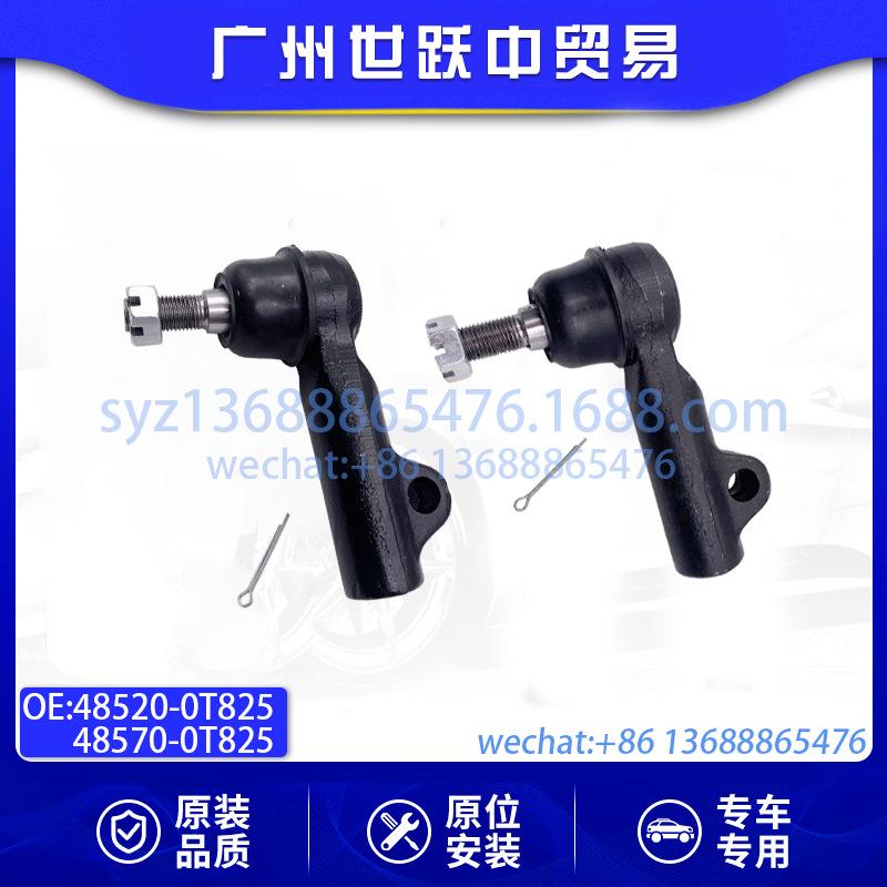 48520-0T825-01