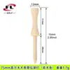 Foli Sports Fabricante Vende Directamente Tees de Golf Transfronterizos, Tees de Madera de Colores, Varias Especificaciones, Múltiples Colores Disponibles