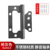 Bisagra de acero inoxidable 304, bisagra sin ranuras, bisagra de 4 pulgadas y 5 pulgadas, bisagra plana abierta para puerta de madera, bisagra negra