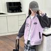 Jaqueta de Beisebol Infantil para Primavera e Outono 2026 Novo Estilo Top de Primavera Infantil para Meninas Mais Velhas Roupas da Moda Vestuário Infantil