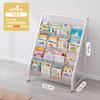 Librero para niños para el hogar, de pie, integrado, estante lateral de almacenamiento para pared, estante para libros de imágenes para bebés, estante de exhibición de almacenamiento multicapa de hierro
