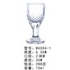 Copo de destilados de vidro copo doméstico para vinho branco uma taça taça de champanhe copo bala 2 dois copos de vinho conjunto de vinhos logo