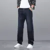 Pantalones vaqueros elásticos para hombre, estilo casual de pierna recta holgada, nuevos para Primavera/Otoño 2026, versátiles y duraderos